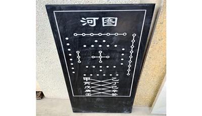 石碑雕刻